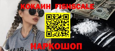 ECSTASY Изобильный