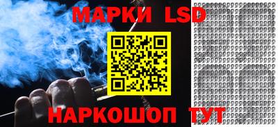мефедрон мука Ирбит