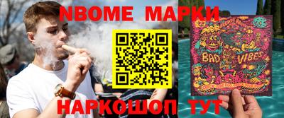 мефедрон мука Ирбит