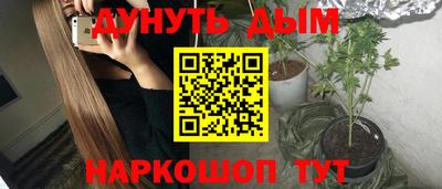 мефедрон мука Ирбит
