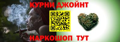 стаф Ипатово