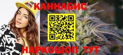 стаф Ипатово