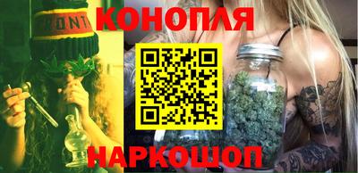 крисы Канаш
