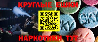 мефедрон мука Ирбит