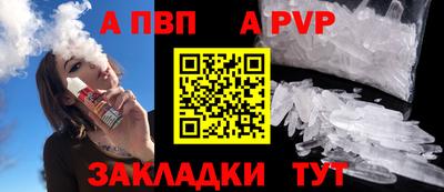 мефедрон мука Ирбит