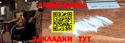 мефедрон мука Ирбит