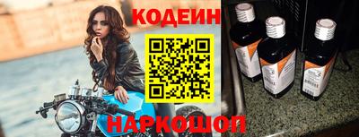 мефедрон мука Ирбит