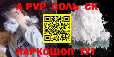 ECSTASY Изобильный