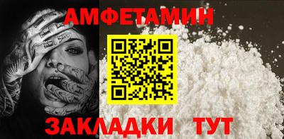 мефедрон мука Ирбит