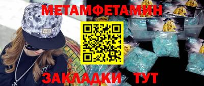ECSTASY Изобильный