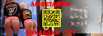 ECSTASY Изобильный
