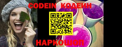 мефедрон мука Ирбит