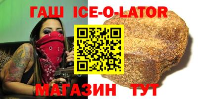 мефедрон мука Ирбит