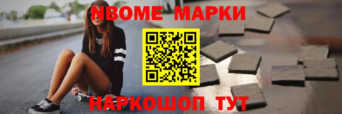 Лсд 25 экстази кислота  ЛСД экстази  LSD-25 экстази кислота  omg рабочий сайт  Вход с VPN  Кимовск 